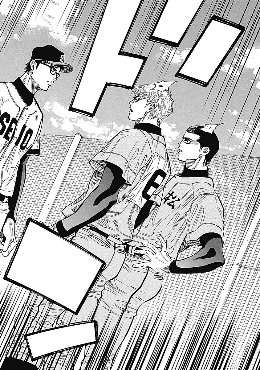 BUNGO - raw - Chapter 96 - https://jpdd.ccdd.to/JPDD/bungo/nofvng04rd5.jpg
