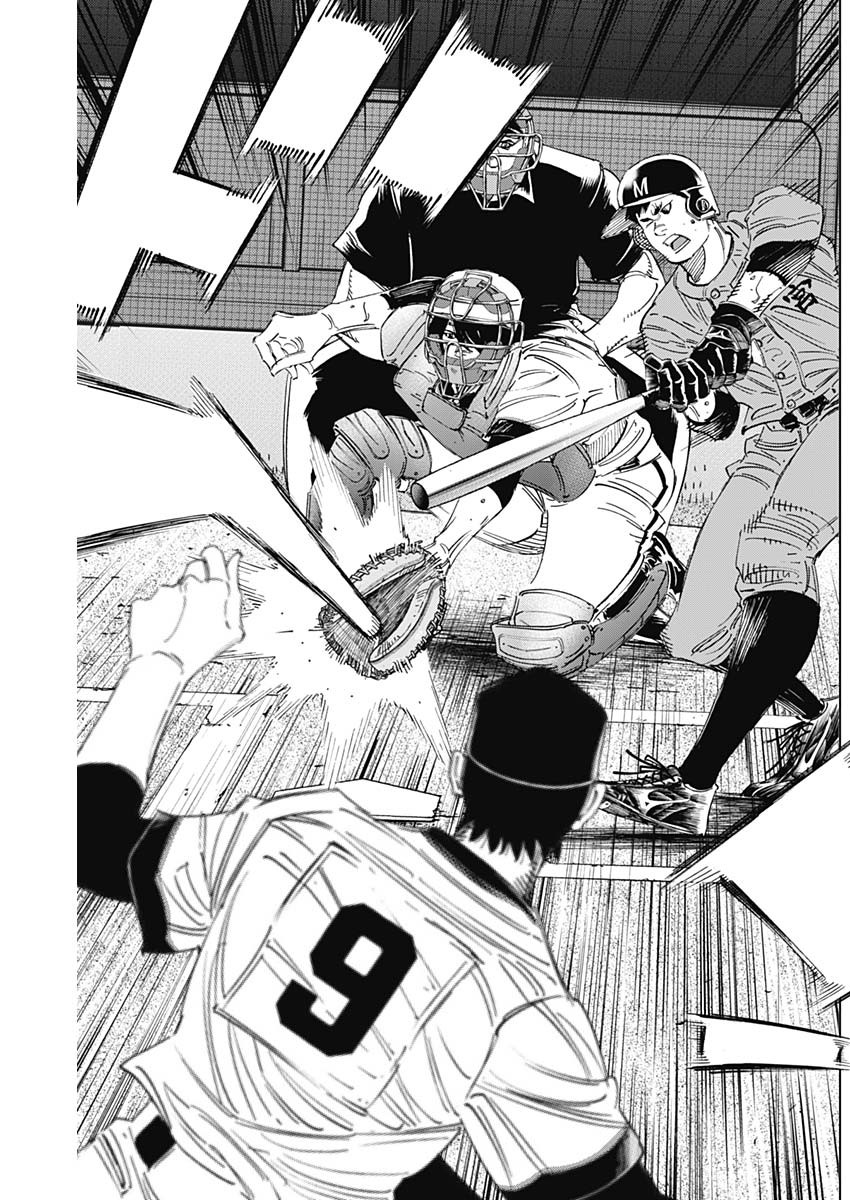 BUNGO - raw - Chapter 302 - https://jpdd.ccdd.to/JPDD/bungo/npiasys3ur4.jpg