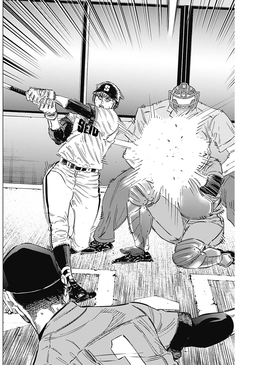 BUNGO - raw - Chapter 169 - https://jpdd.ccdd.to/JPDD/bungo/nqdxxgegggd.jpg