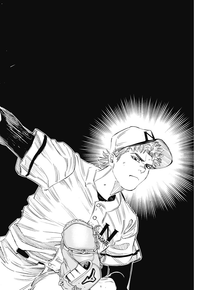 BUNGO - raw - Chapter 328 - https://jpdd.ccdd.to/JPDD/bungo/nsqe315zvgl.jpg