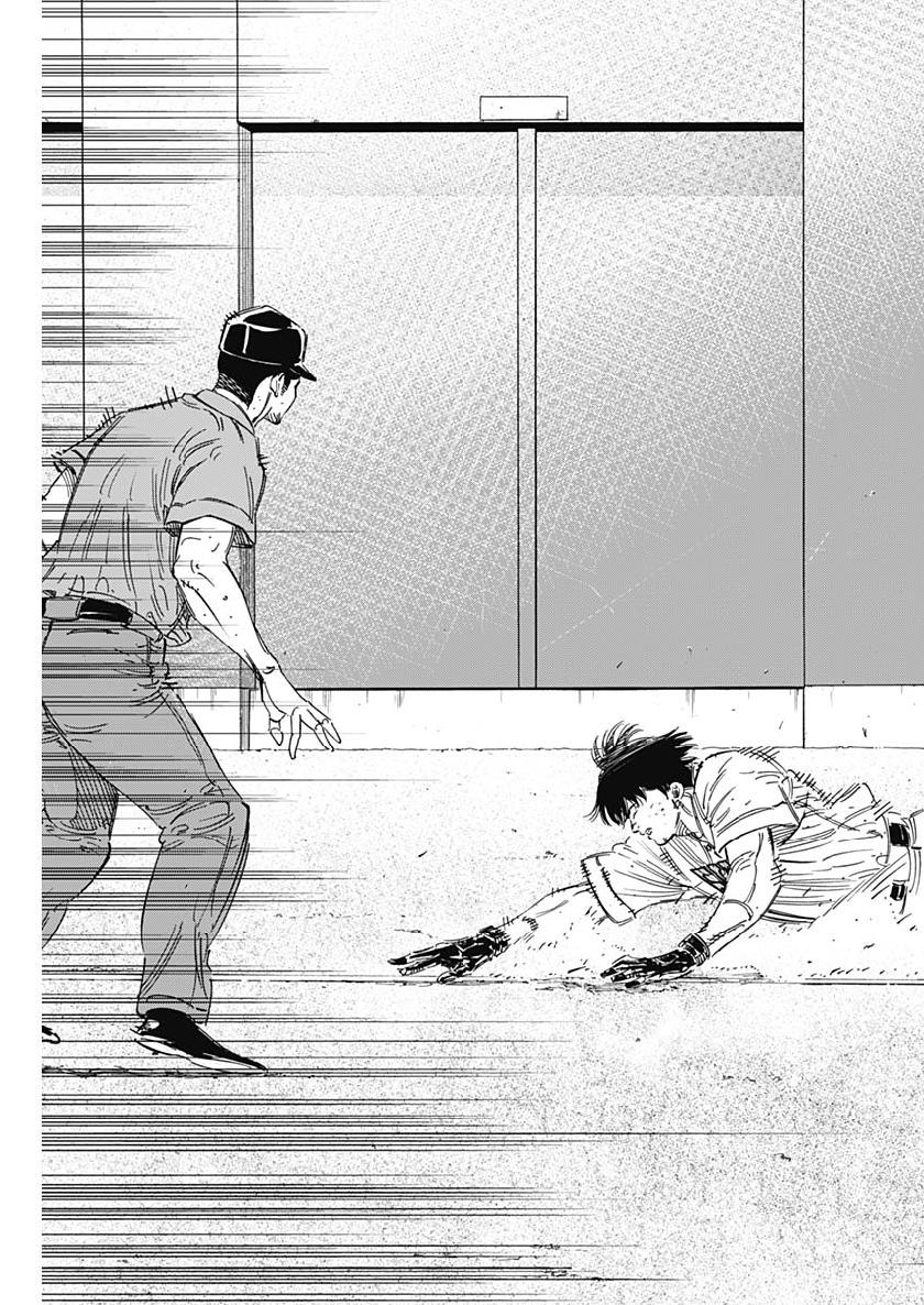 BUNGO - raw - Chapter 195 - https://jpdd.ccdd.to/JPDD/bungo/oa2mvrglm0f.jpg