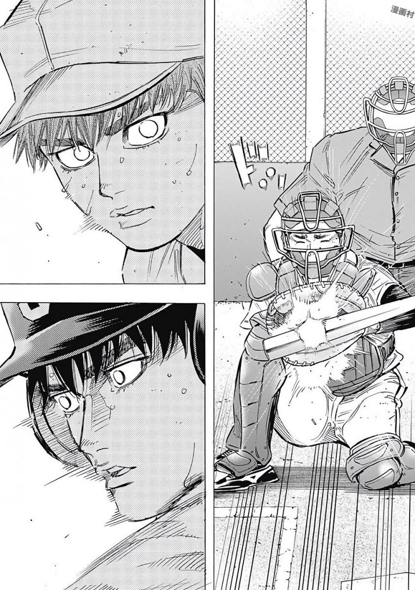 BUNGO - raw - Chapter 116 - https://jpdd.ccdd.to/JPDD/bungo/of5jqnuoyxo.jpg