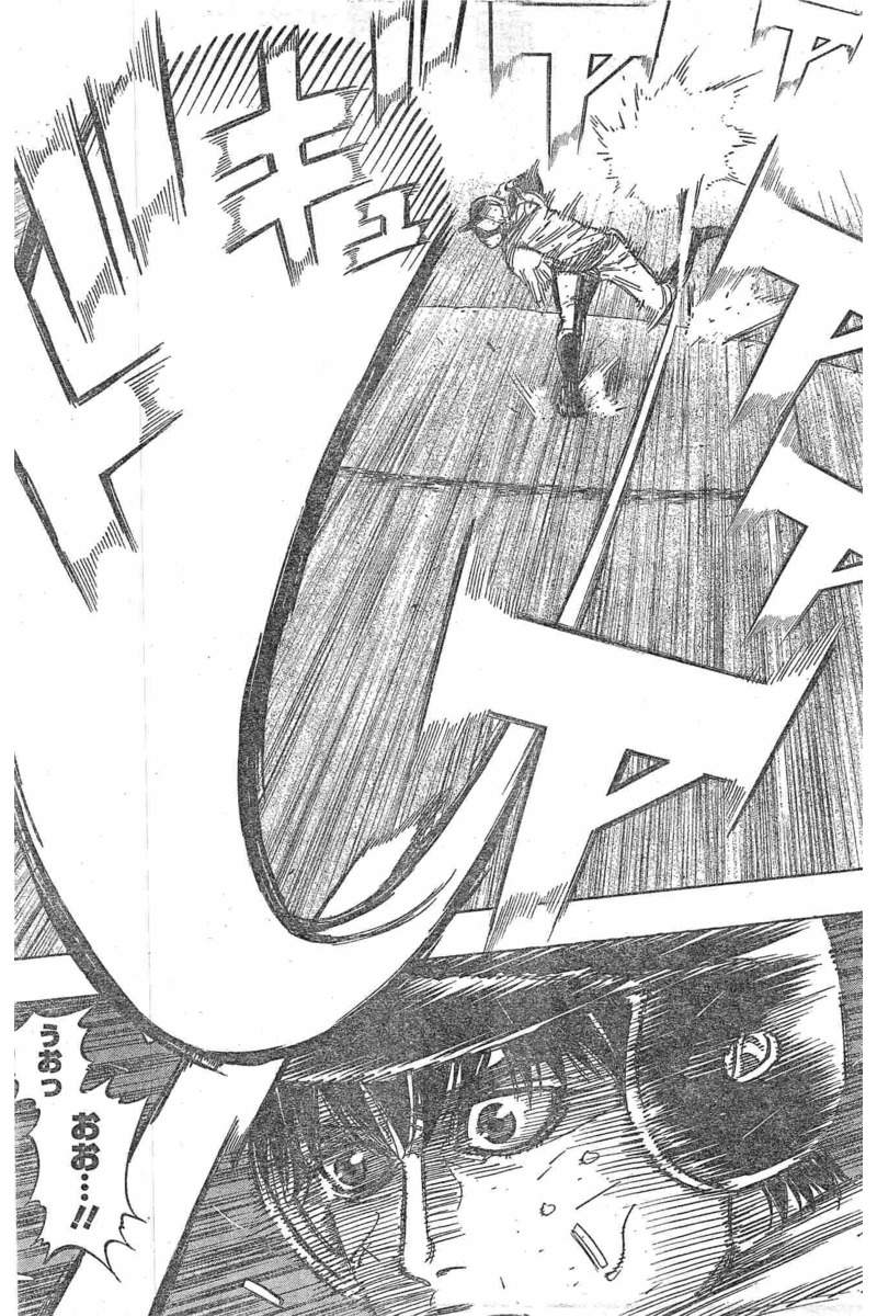 BUNGO - raw - Chapter 128 - https://jpdd.ccdd.to/JPDD/bungo/ojbftrqr1tj.jpg