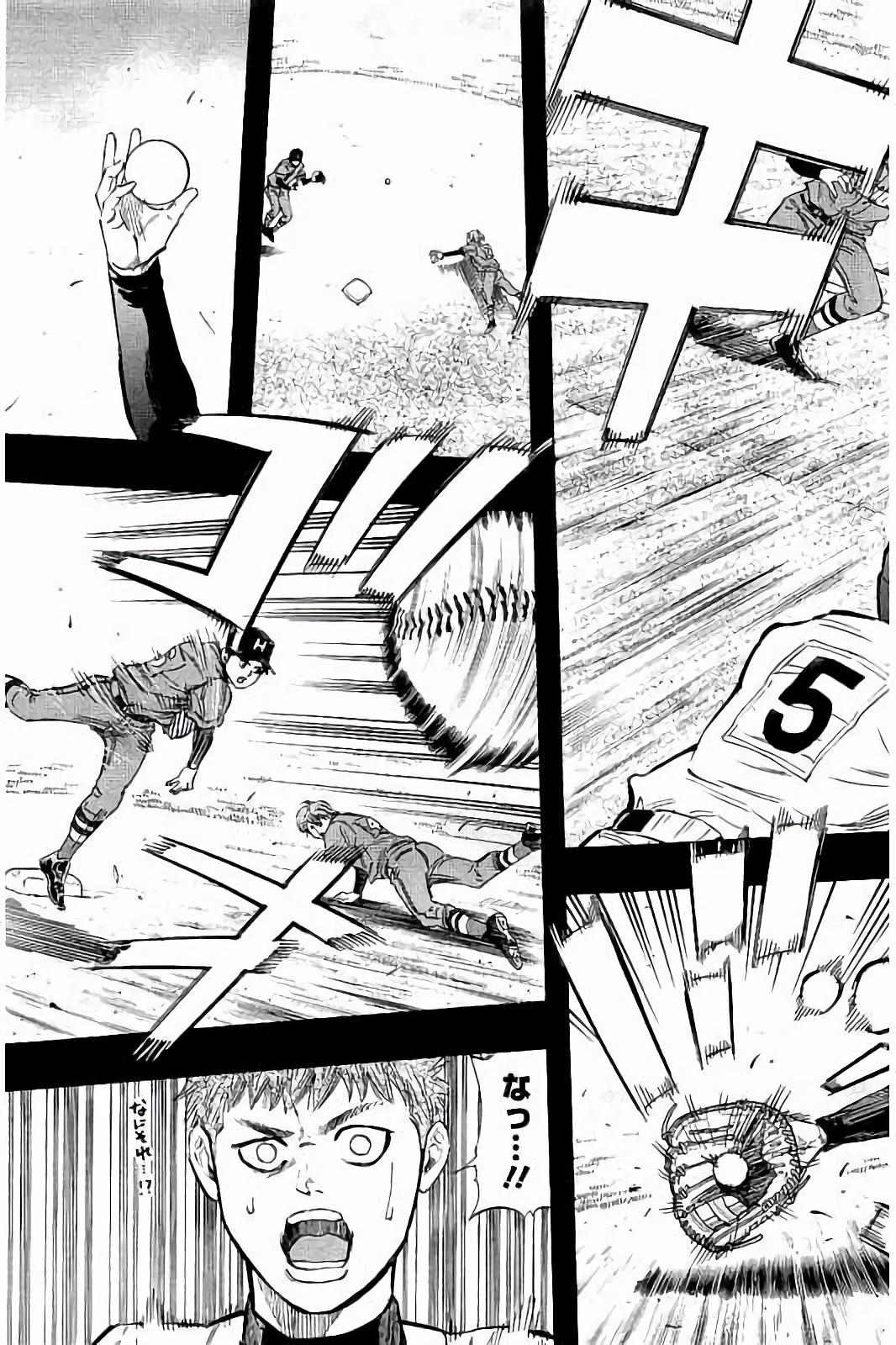 BUNGO - raw - Chapter 44 - https://jpdd.ccdd.to/JPDD/bungo/orhxkrz54la.jpg