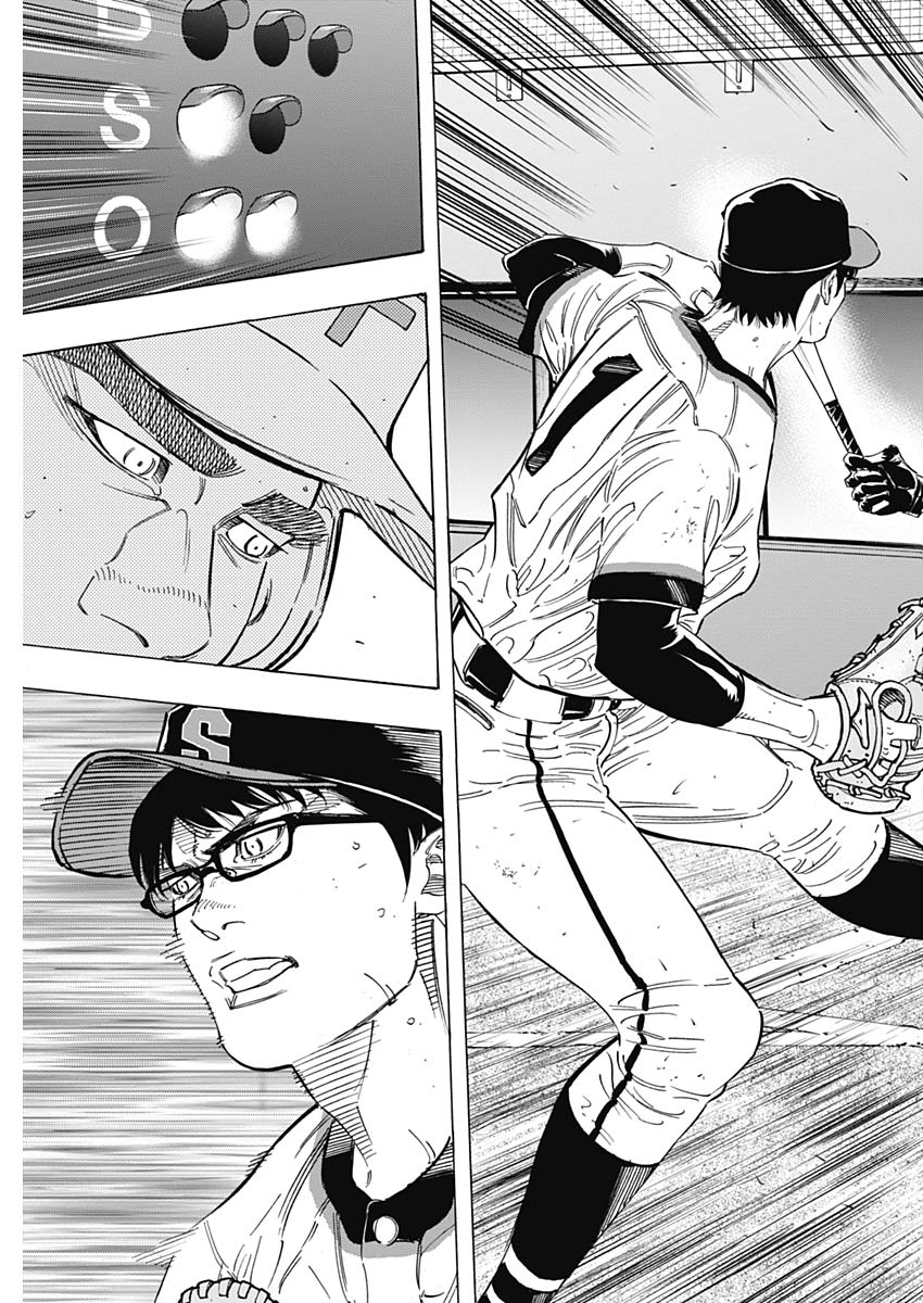 BUNGO - raw - Chapter 191 - https://jpdd.ccdd.to/JPDD/bungo/orkqhs1covq.jpg