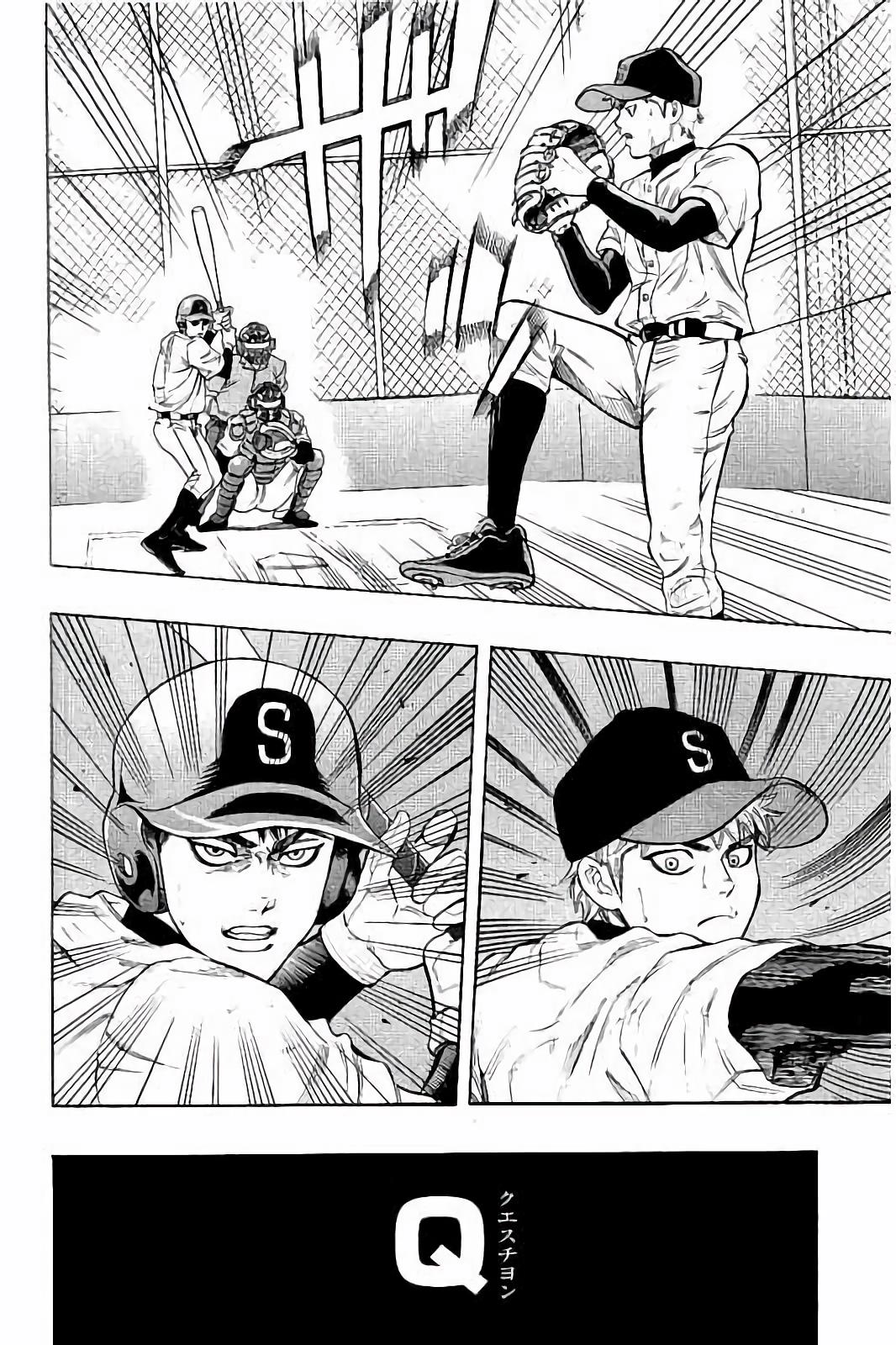 BUNGO - raw - Chapter 21 - https://jpdd.ccdd.to/JPDD/bungo/oxewwjs44ek.jpg