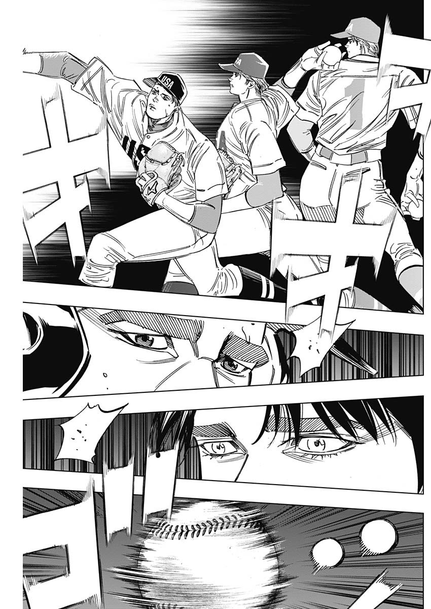 BUNGO - raw - Chapter 236 - https://jpdd.ccdd.to/JPDD/bungo/ozudkx3ejnb.jpg