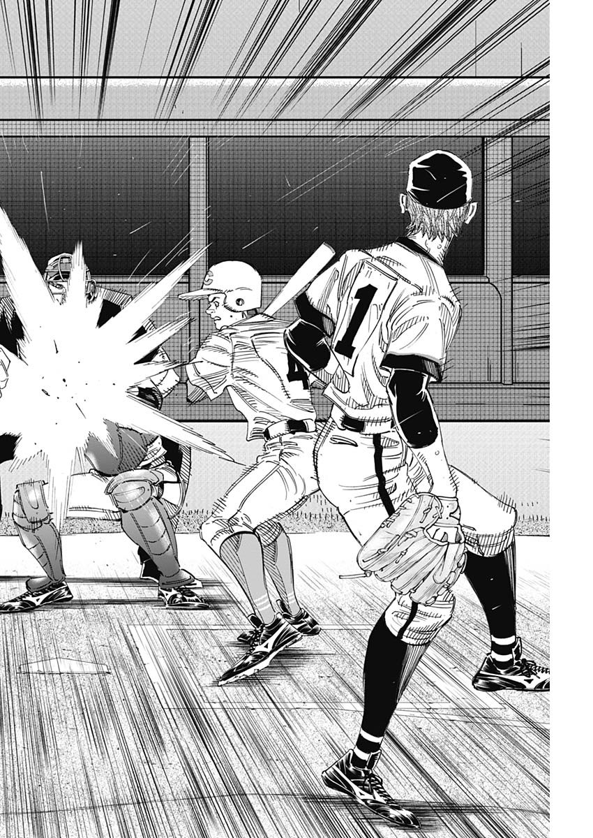 BUNGO - raw - Chapter 273 - https://jpdd.ccdd.to/JPDD/bungo/pcxzo5wlwcw.jpg
