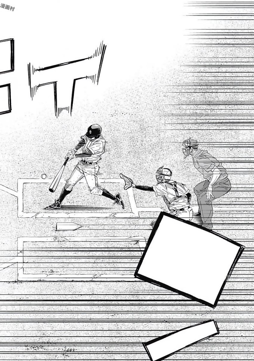BUNGO - raw - Chapter 125 - https://jpdd.ccdd.to/JPDD/bungo/pczftdmrnwl.jpg