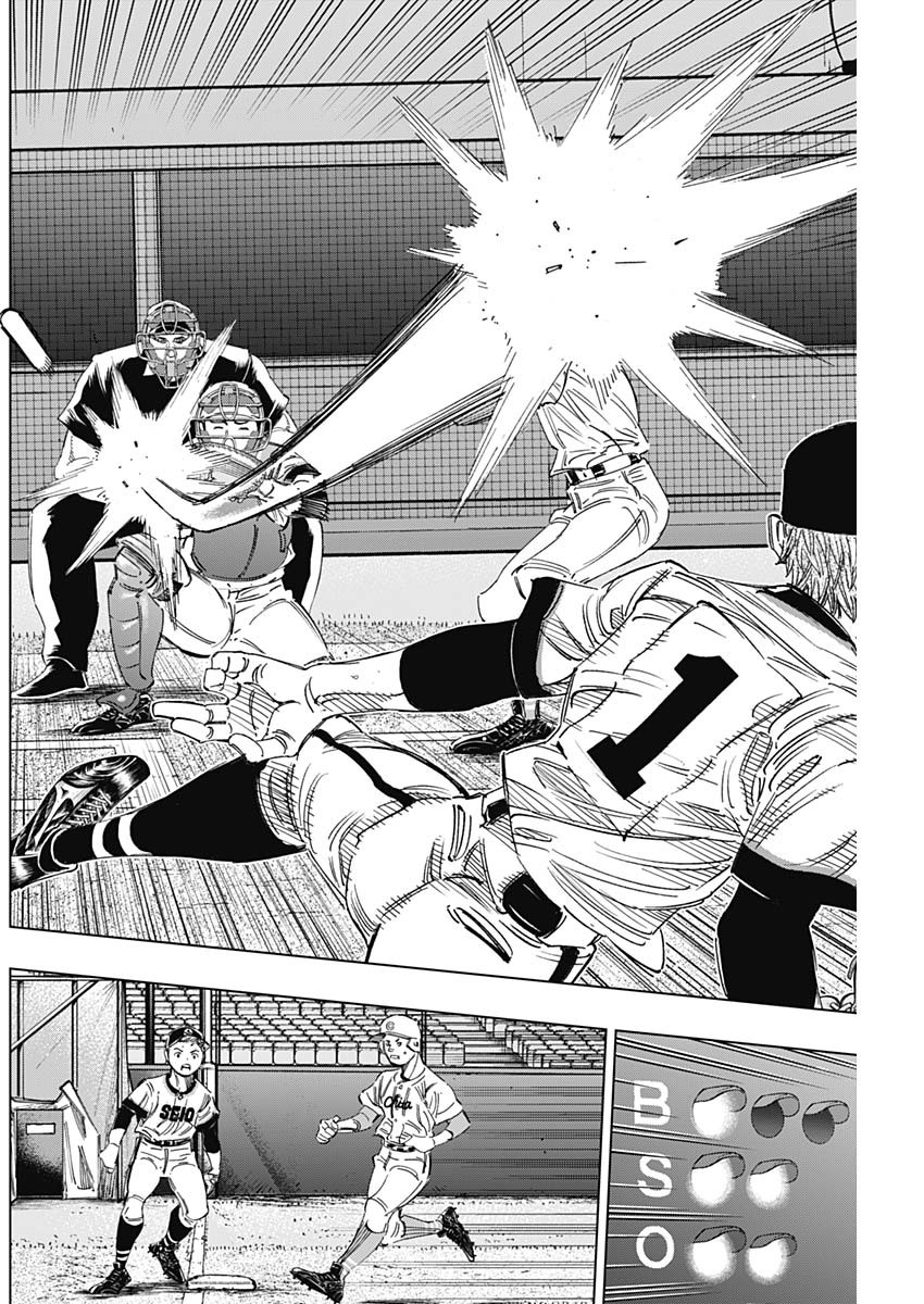 BUNGO - raw - Chapter 274 - https://jpdd.ccdd.to/JPDD/bungo/pdgwrn5vfjp.jpg