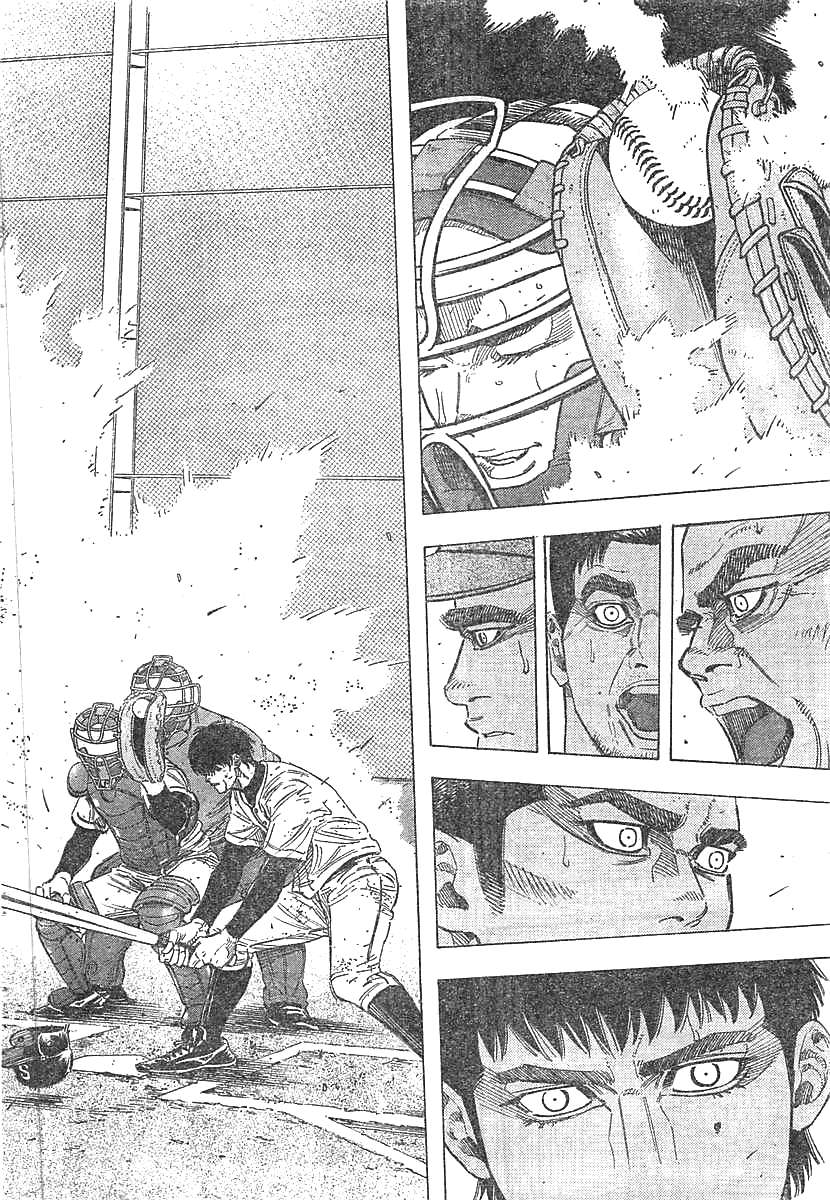 BUNGO - raw - Chapter 131 - https://jpdd.ccdd.to/JPDD/bungo/pdlcwormb1f.jpg
