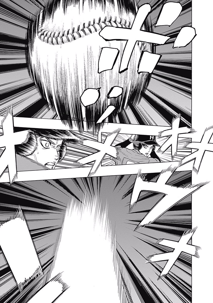 BUNGO - raw - Chapter 54 - https://jpdd.ccdd.to/JPDD/bungo/pi4rluv3wjy.jpg