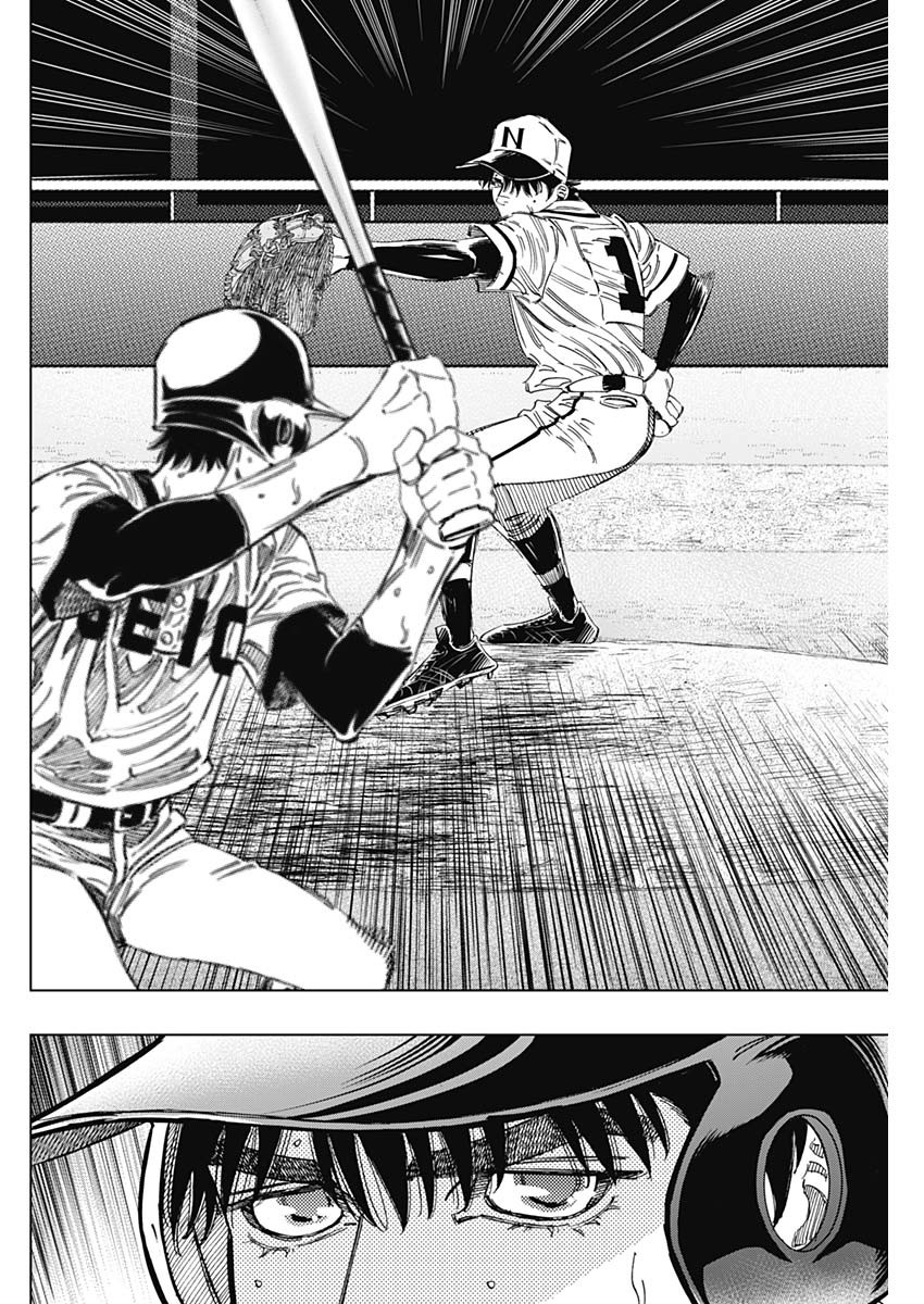 BUNGO - raw - Chapter 363 - https://jpdd.ccdd.to/JPDD/bungo/plmgy0t2pww.jpg