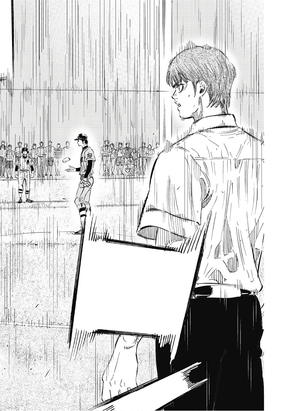 BUNGO - raw - Chapter 143 - https://jpdd.ccdd.to/JPDD/bungo/ppnoqpfolvj.jpg