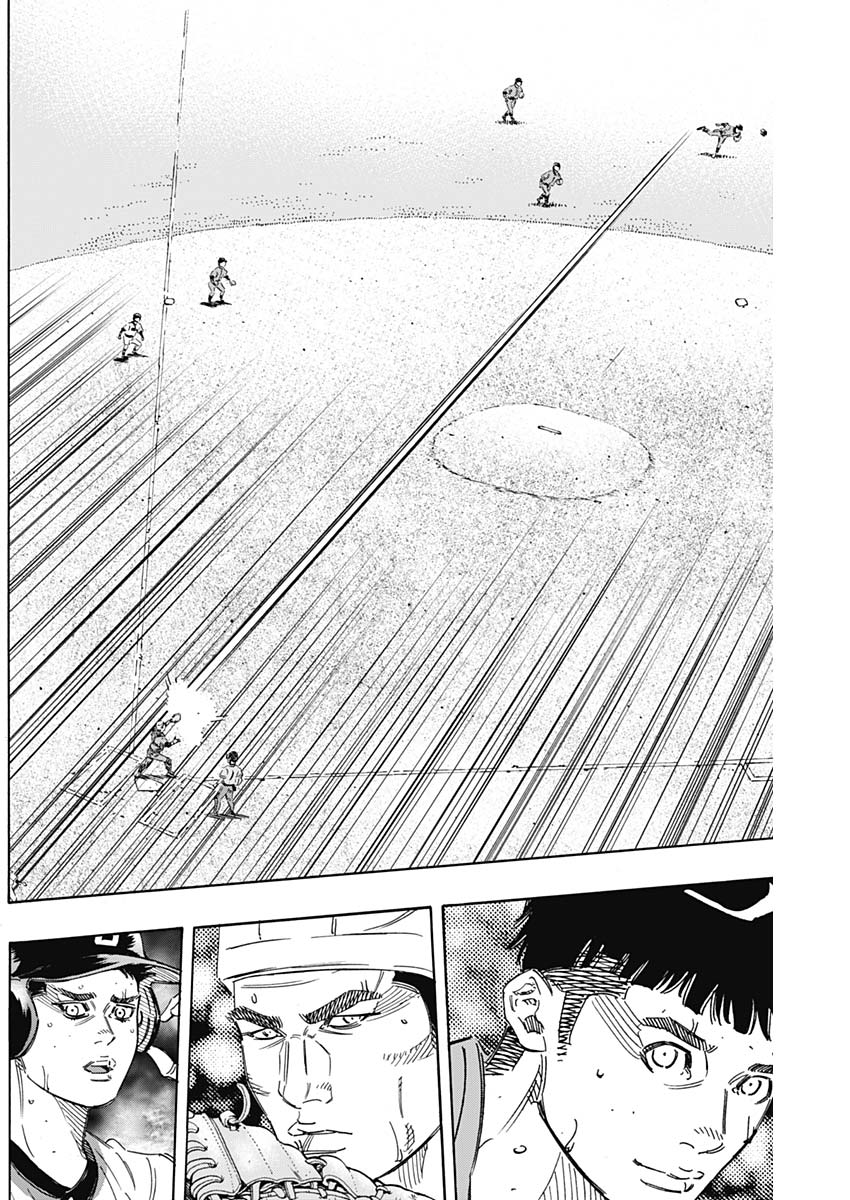 BUNGO - raw - Chapter 169 - https://jpdd.ccdd.to/JPDD/bungo/q0jnzqx4zth.jpg