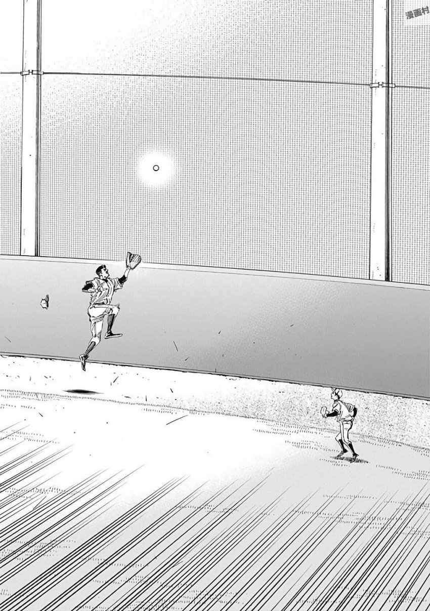 BUNGO - raw - Chapter 122 - https://jpdd.ccdd.to/JPDD/bungo/q10tcpotdqc.jpg