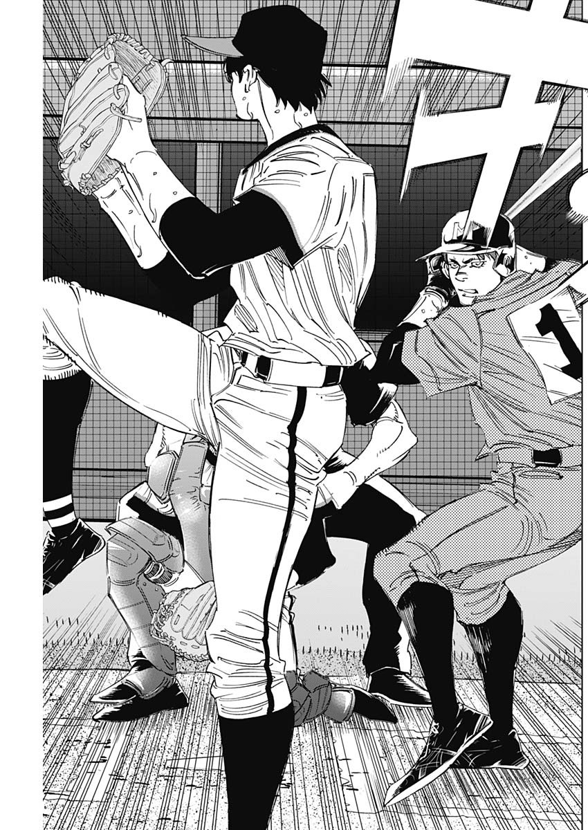 BUNGO - raw - Chapter 316 - https://jpdd.ccdd.to/JPDD/bungo/qafrcj02bts.jpg