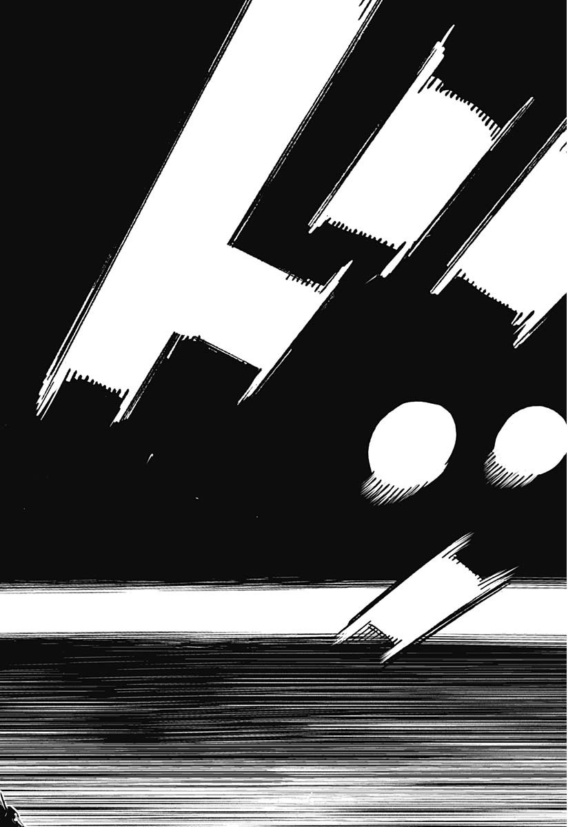 BUNGO - raw - Chapter 313 - https://jpdd.ccdd.to/JPDD/bungo/qdva2rrjp4y.jpg