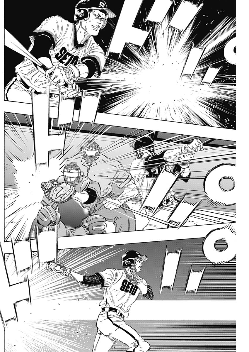 BUNGO - raw - Chapter 165 - https://jpdd.ccdd.to/JPDD/bungo/qe5bsyba2ie.jpg
