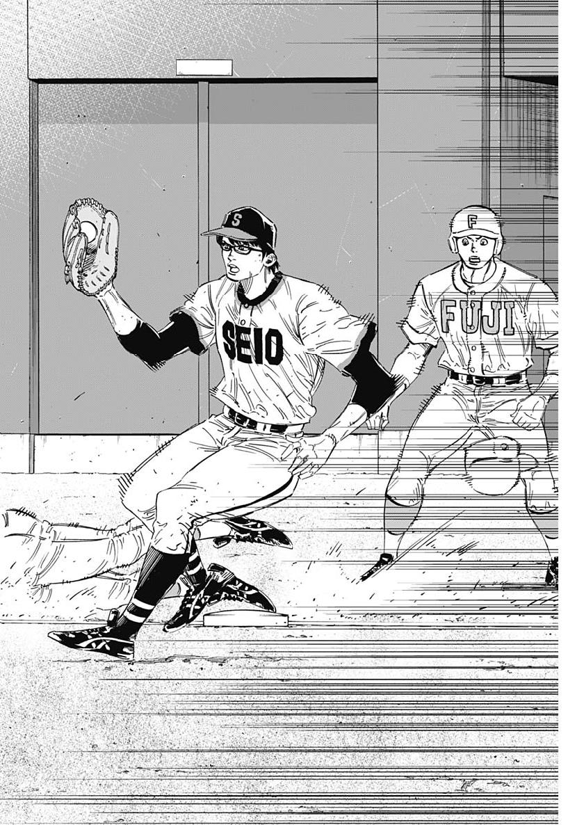 BUNGO - raw - Chapter 195 - https://jpdd.ccdd.to/JPDD/bungo/qeqe2bxyjwt.jpg