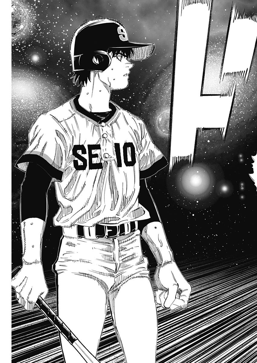 BUNGO - raw - Chapter 363 - https://jpdd.ccdd.to/JPDD/bungo/qex2hrlterc.jpg