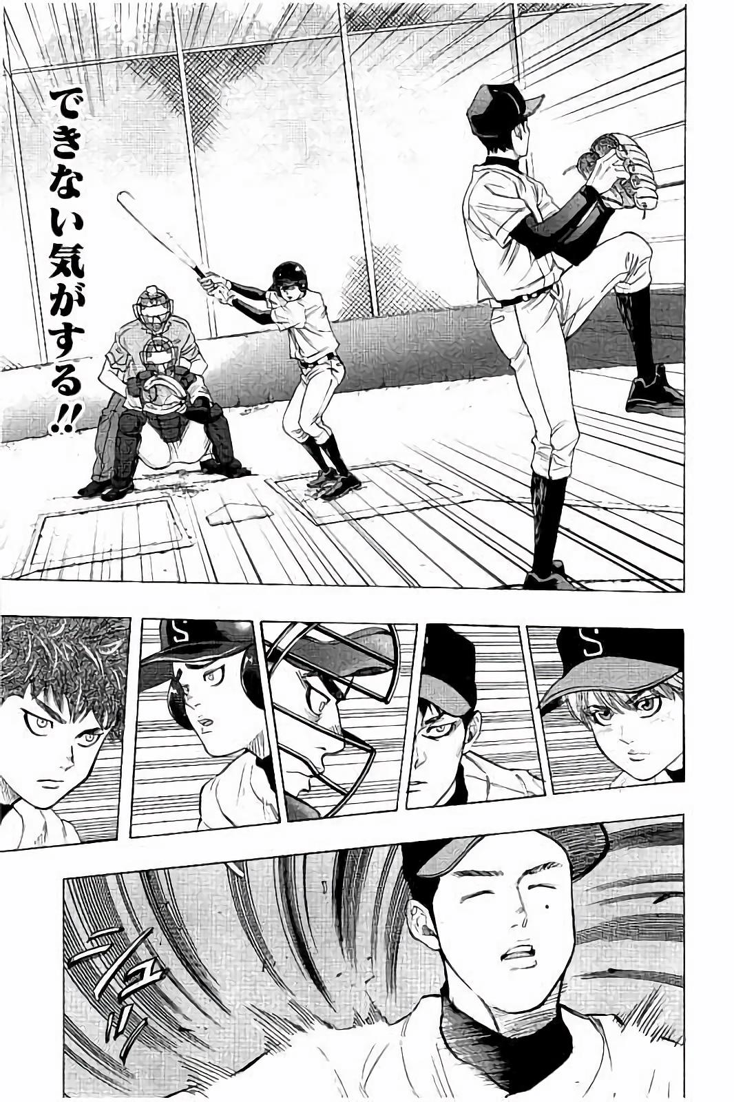 BUNGO - raw - Chapter 17 - https://jpdd.ccdd.to/JPDD/bungo/qftnvin1af1.jpg