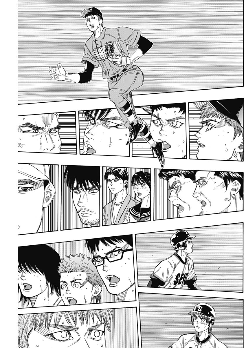 BUNGO - raw - Chapter 170 - https://jpdd.ccdd.to/JPDD/bungo/qhlohvnxuar.jpg