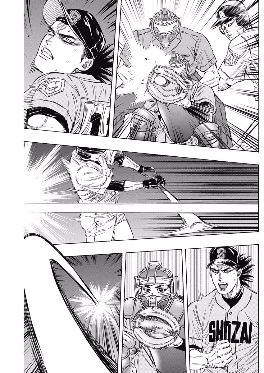 BUNGO - raw - Chapter 142 - https://jpdd.ccdd.to/JPDD/bungo/qjx5ywavcpn.jpg