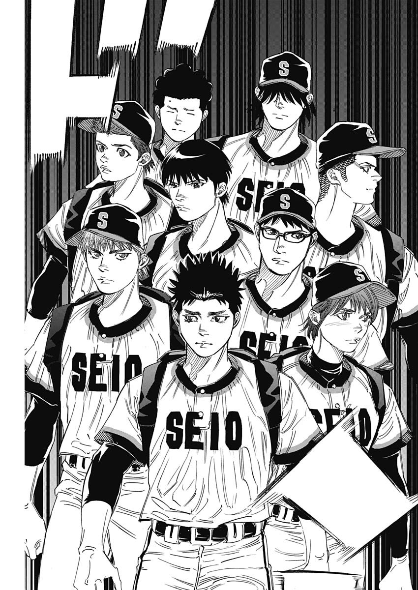 BUNGO - raw - Chapter 245 - https://jpdd.ccdd.to/JPDD/bungo/qoqypi2ww4l.jpg