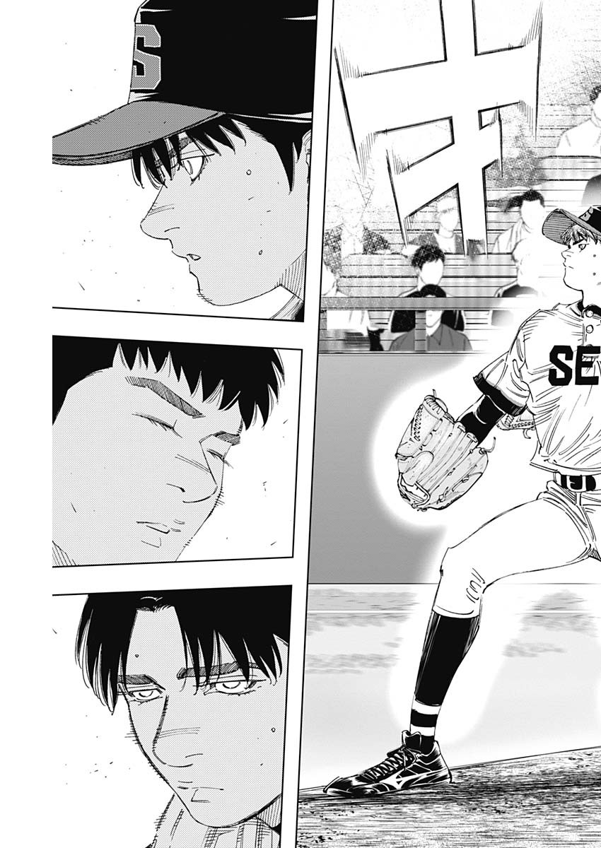 BUNGO - raw - Chapter 357 - https://jpdd.ccdd.to/JPDD/bungo/qwkiya5cua1.jpg