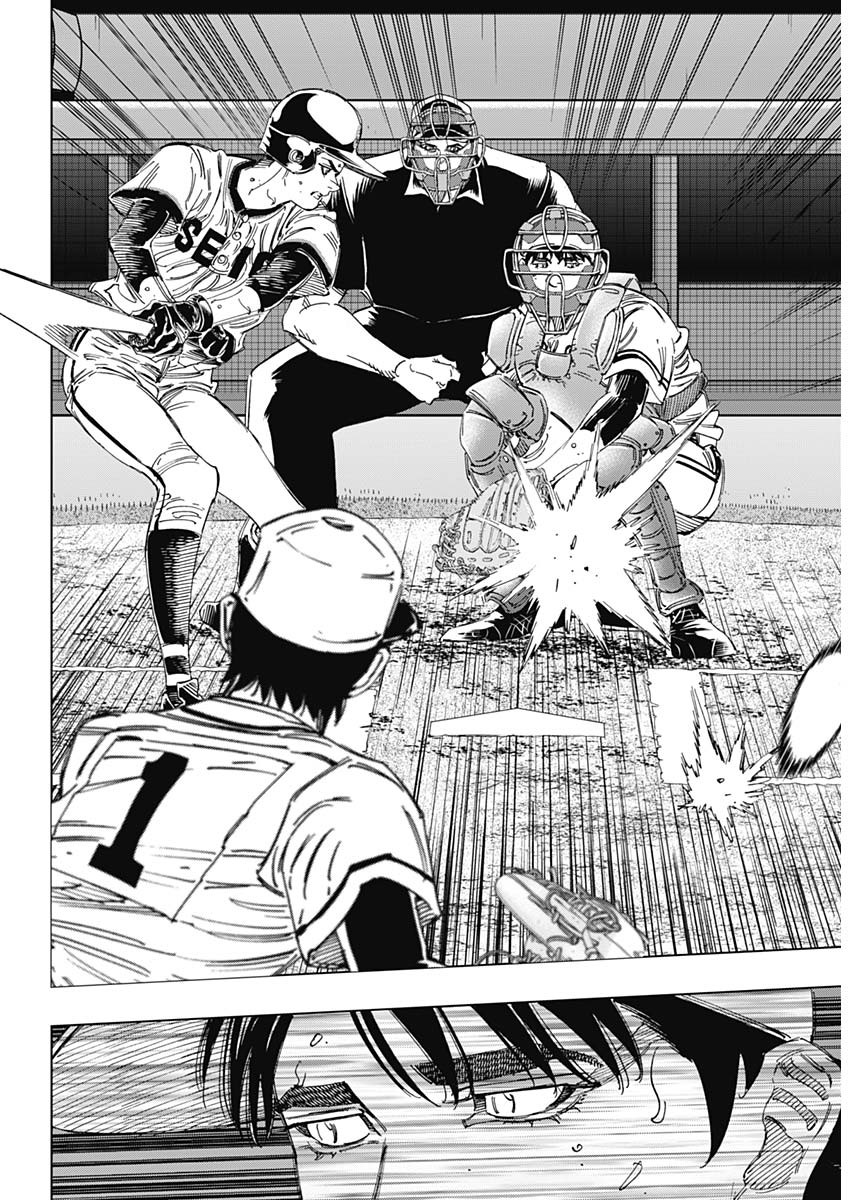 BUNGO - raw - Chapter 379 - https://jpdd.ccdd.to/JPDD/bungo/qxmmevazofe.jpg