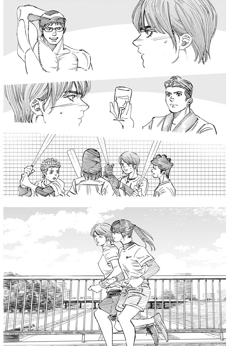 BUNGO - raw - Chapter 280 - https://jpdd.ccdd.to/JPDD/bungo/qxryfogstcv.jpg
