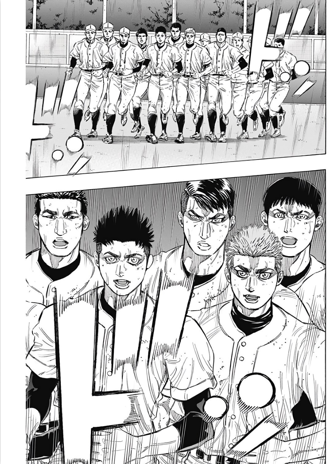 BUNGO - raw - Chapter 148 - https://jpdd.ccdd.to/JPDD/bungo/qyfekqqkdoc.jpg