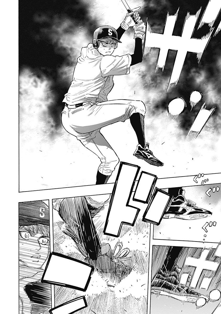 BUNGO - raw - Chapter 107 - https://jpdd.ccdd.to/JPDD/bungo/qzcnyskwqy3.jpg