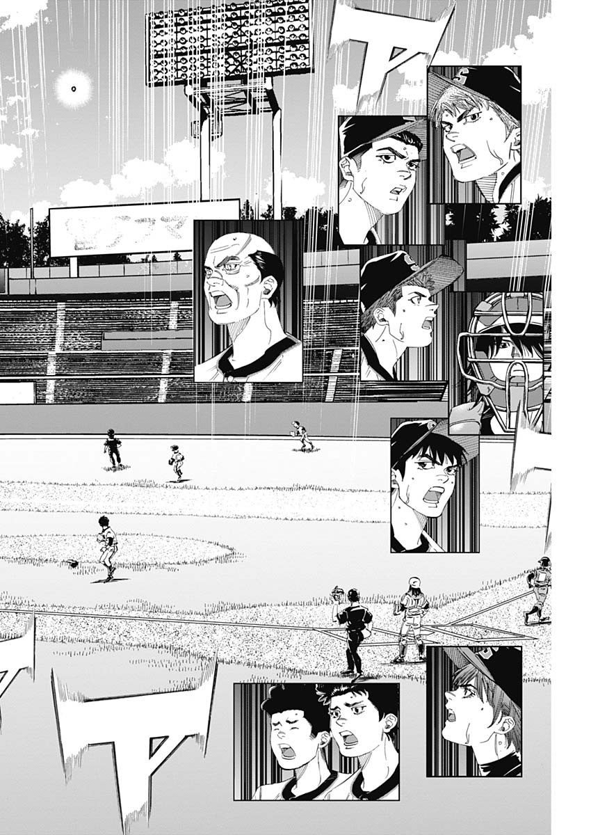 BUNGO - raw - Chapter 316 - https://jpdd.ccdd.to/JPDD/bungo/raqg22ojnd5.jpg