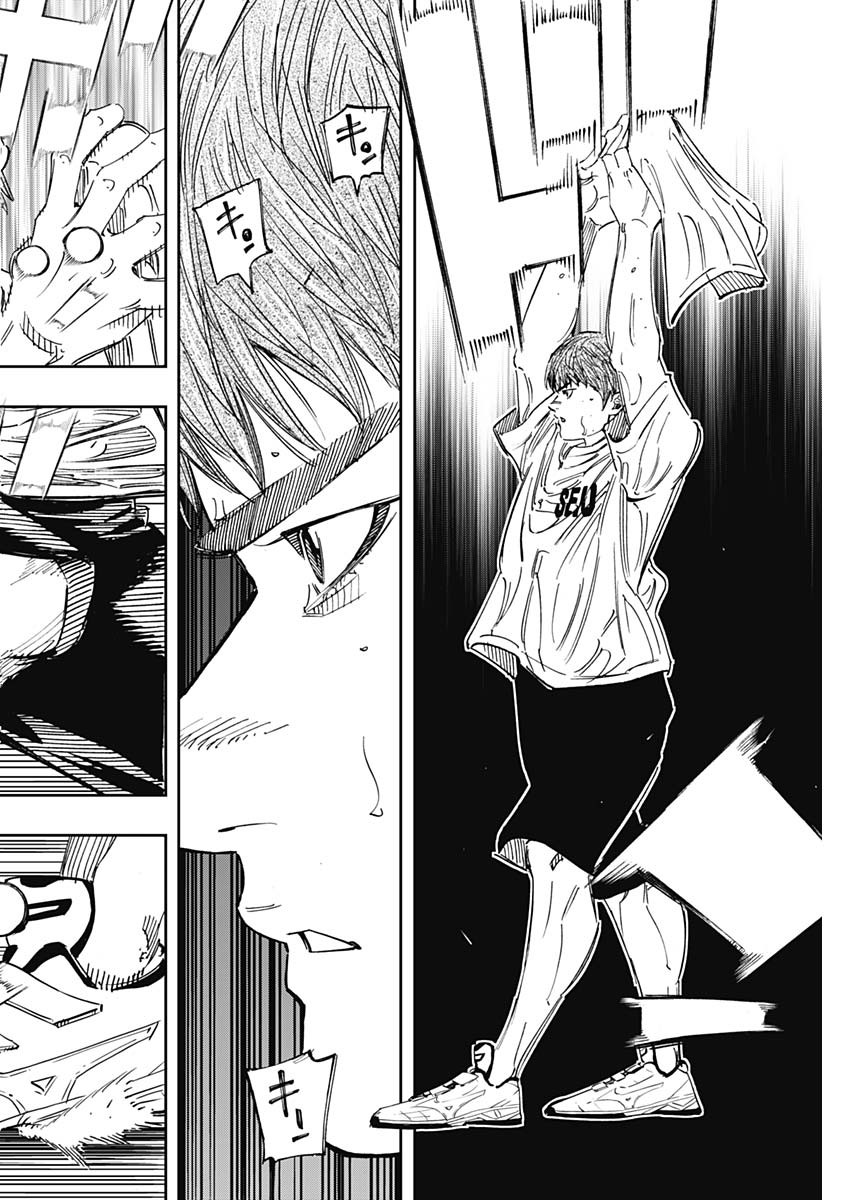 BUNGO - raw - Chapter 265 - https://jpdd.ccdd.to/JPDD/bungo/rbf2mop2qr4.jpg
