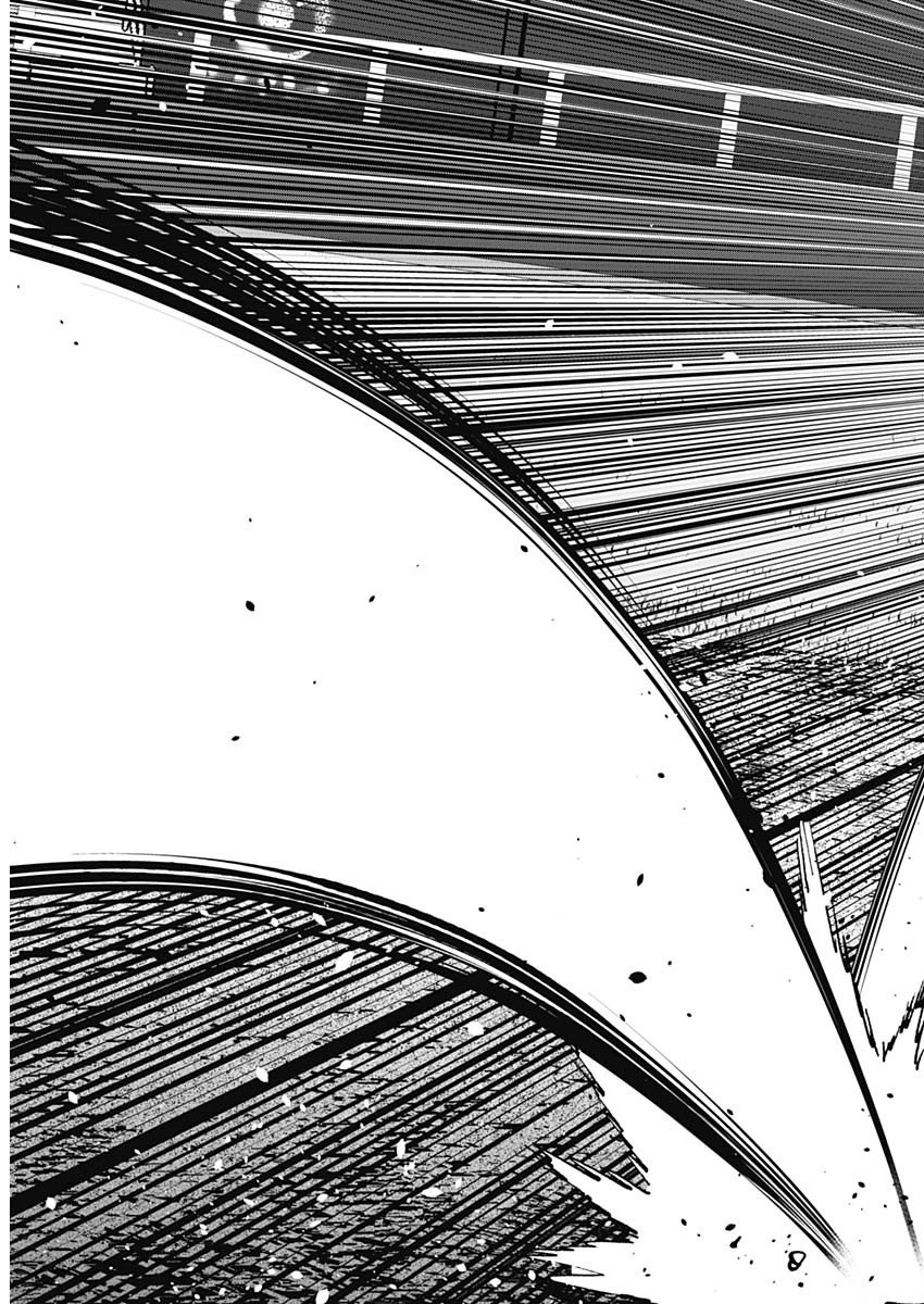 BUNGO - raw - Chapter 380 - https://jpdd.ccdd.to/JPDD/bungo/rcq4euldxfg.jpg