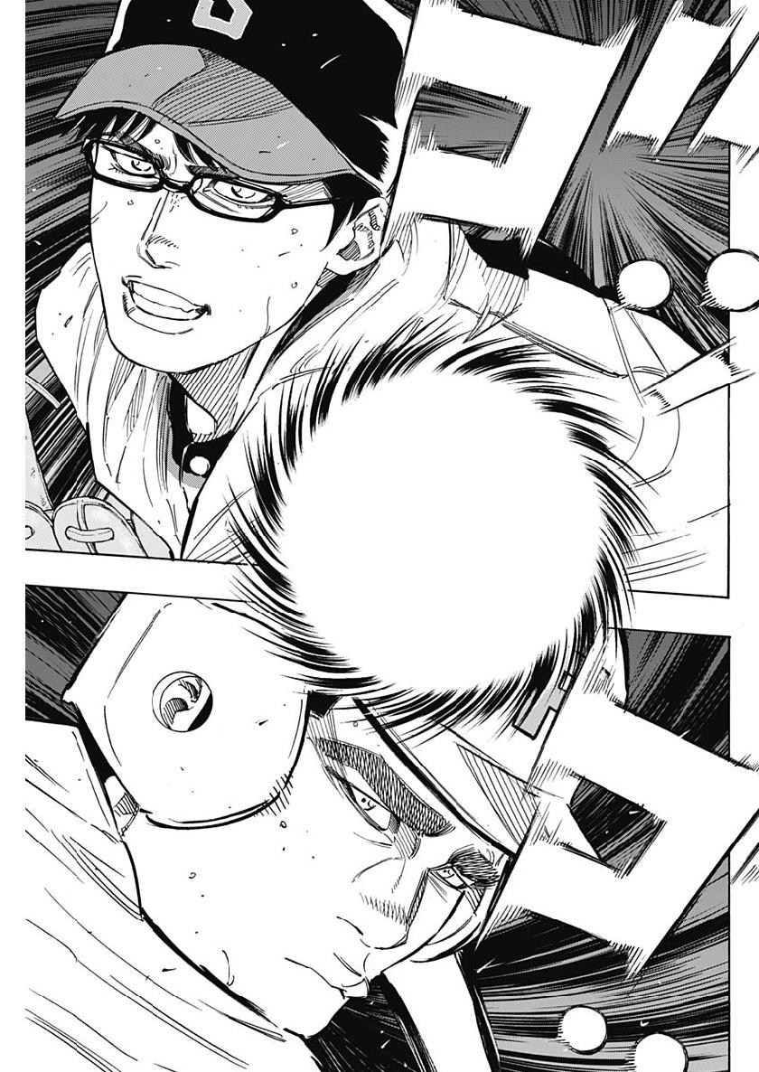 BUNGO - raw - Chapter 199 - https://jpdd.ccdd.to/JPDD/bungo/rhrnjmdkikr.jpg