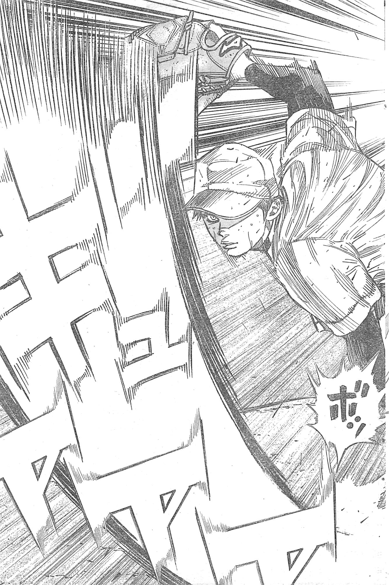 BUNGO - raw - Chapter 130 - https://jpdd.ccdd.to/JPDD/bungo/rj2znvevdjb.jpg