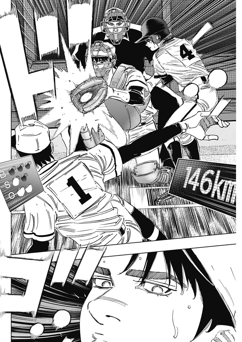 BUNGO - raw - Chapter 368 - https://jpdd.ccdd.to/JPDD/bungo/rke4wvaelpi.jpg