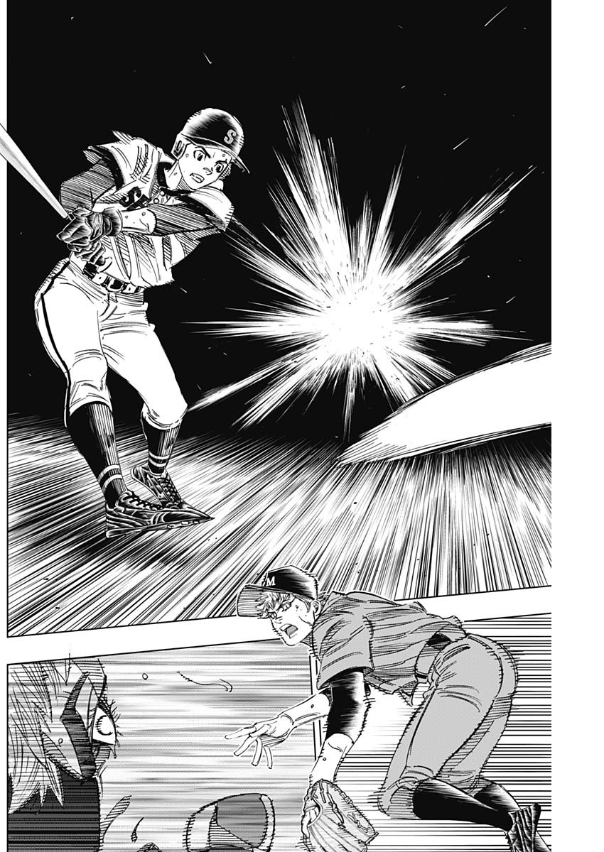 BUNGO - raw - Chapter 317 - https://jpdd.ccdd.to/JPDD/bungo/rp0jfevnetw.jpg
