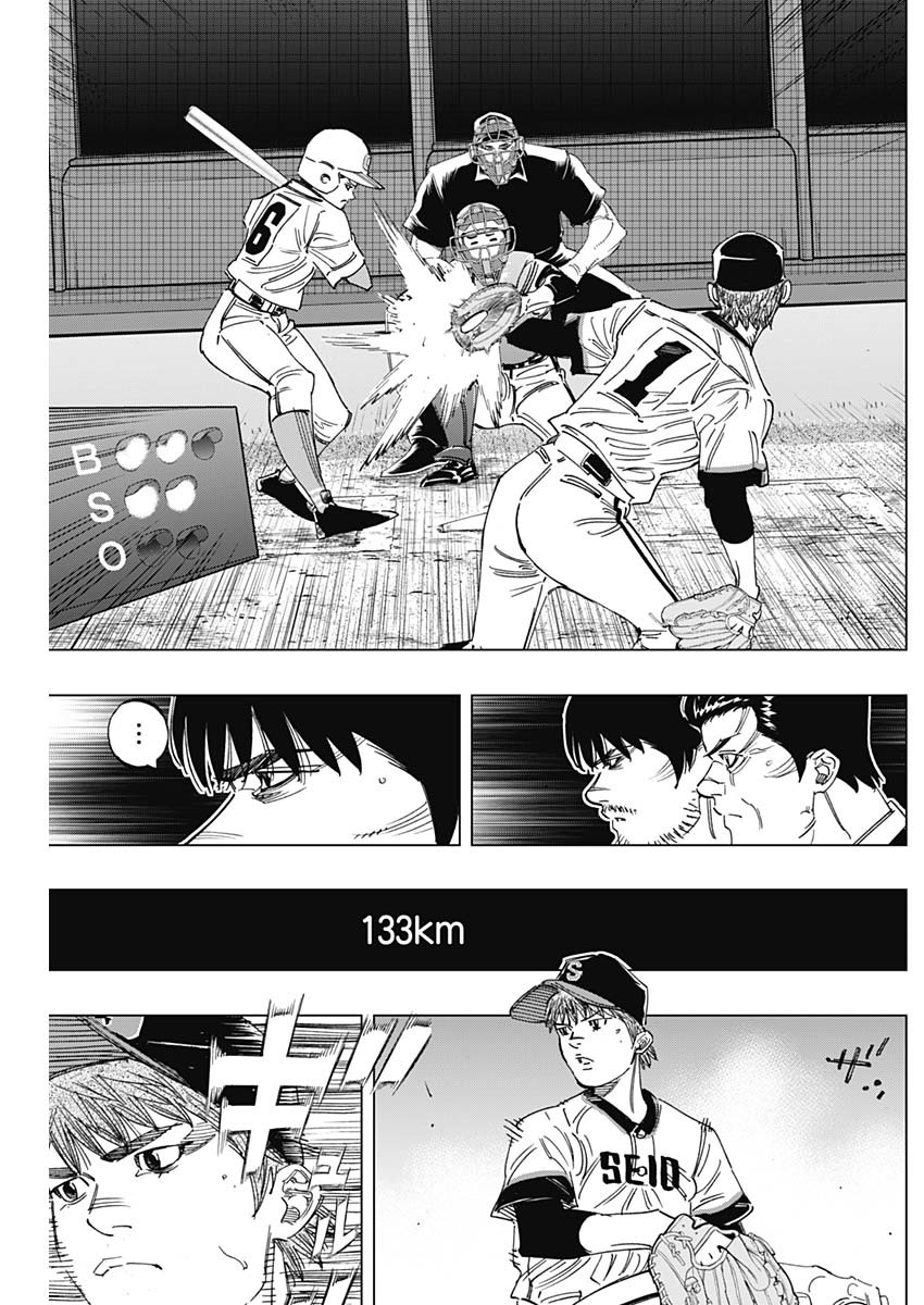BUNGO - raw - Chapter 267 - https://jpdd.ccdd.to/JPDD/bungo/rqrpfhvx1l1.jpg