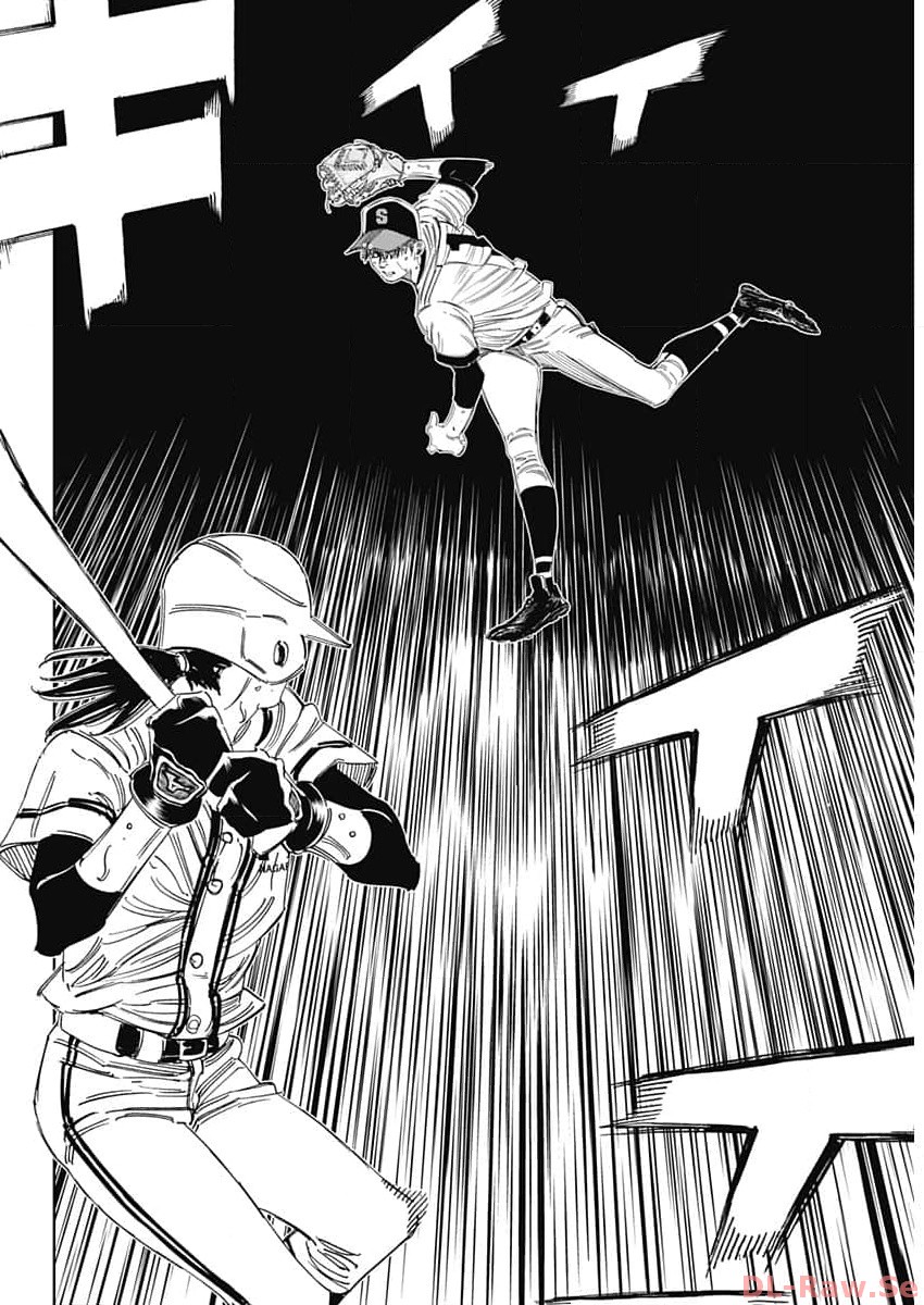 BUNGO - raw - Chapter 371 - https://jpdd.ccdd.to/JPDD/bungo/rwc03jbvwll.jpg