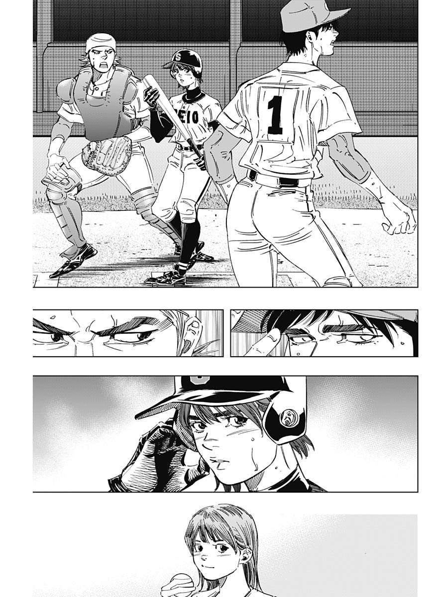 BUNGO - raw - Chapter 280 - https://jpdd.ccdd.to/JPDD/bungo/rybuimb4hie.jpg