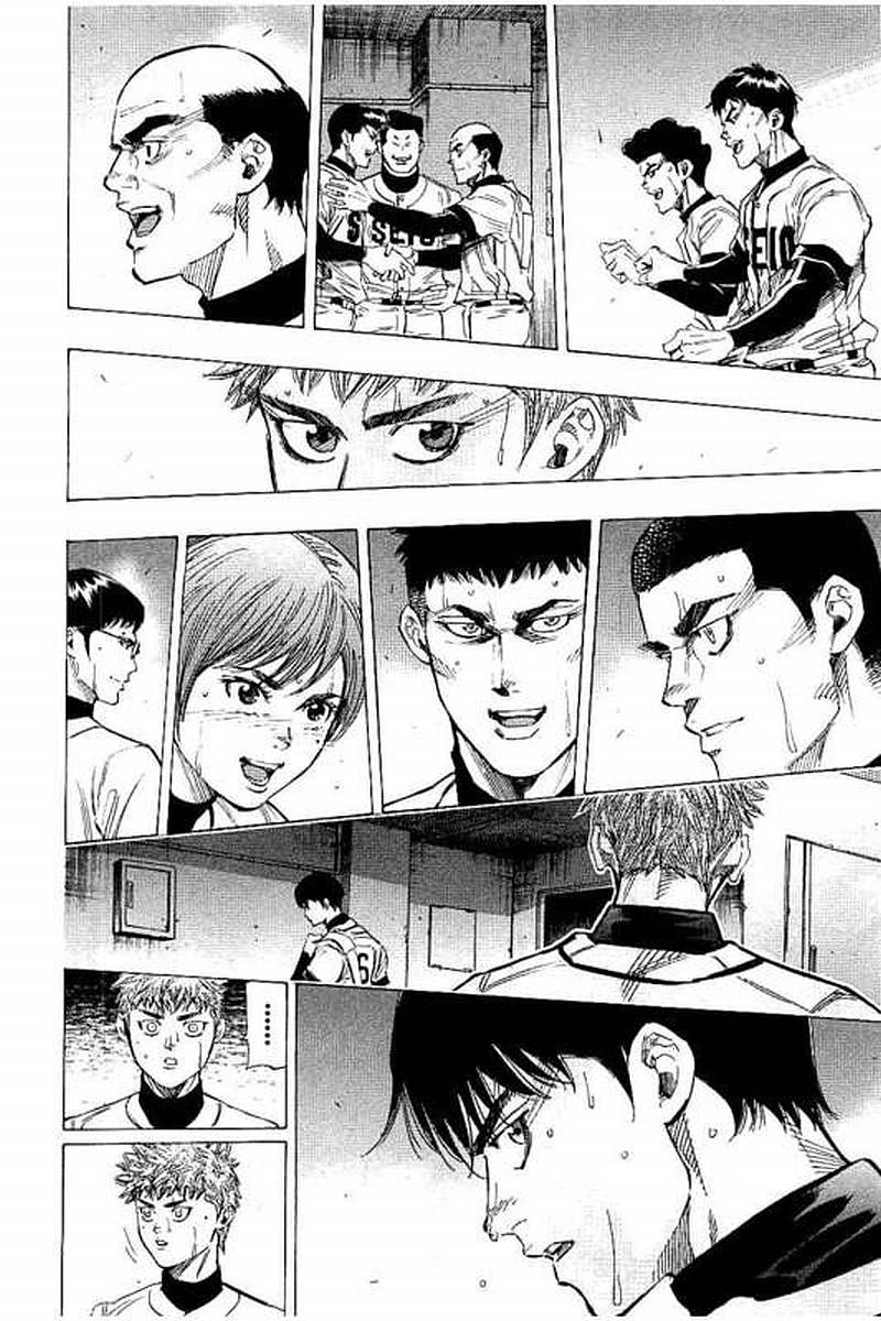 BUNGO - raw - Chapter 77 - https://jpdd.ccdd.to/JPDD/bungo/s2dxvpbtv3j.jpg