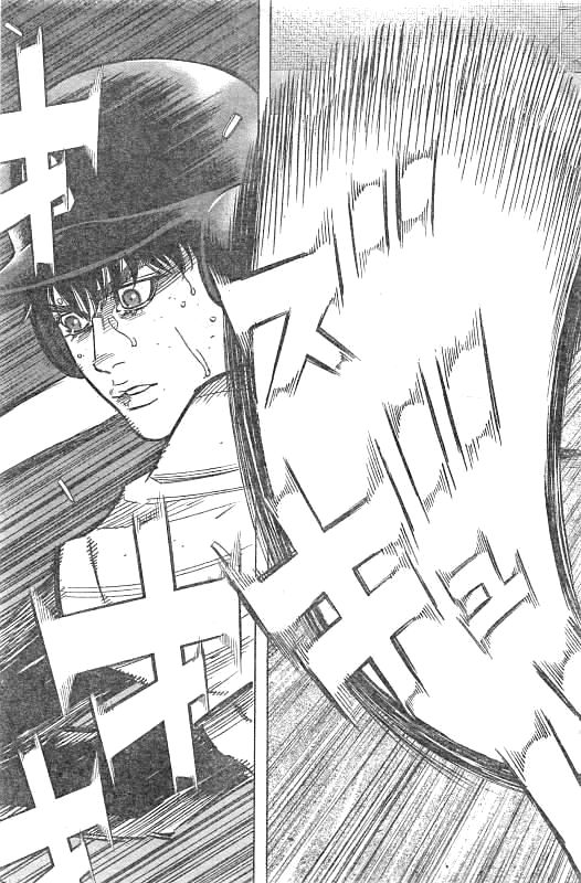 BUNGO - raw - Chapter 129 - https://jpdd.ccdd.to/JPDD/bungo/s3g2jnxiazl.jpg