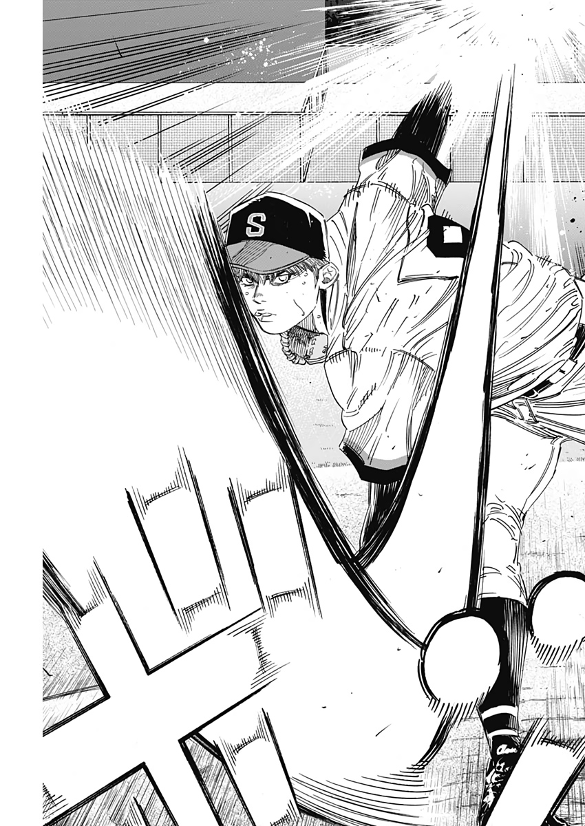 BUNGO - raw - Chapter 214 - https://jpdd.ccdd.to/JPDD/bungo/s4k0zf3ug4v.jpg