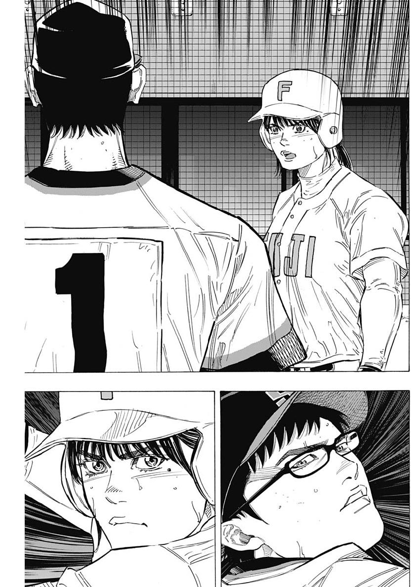 BUNGO - raw - Chapter 200 - https://jpdd.ccdd.to/JPDD/bungo/sawzq1snigb.jpg