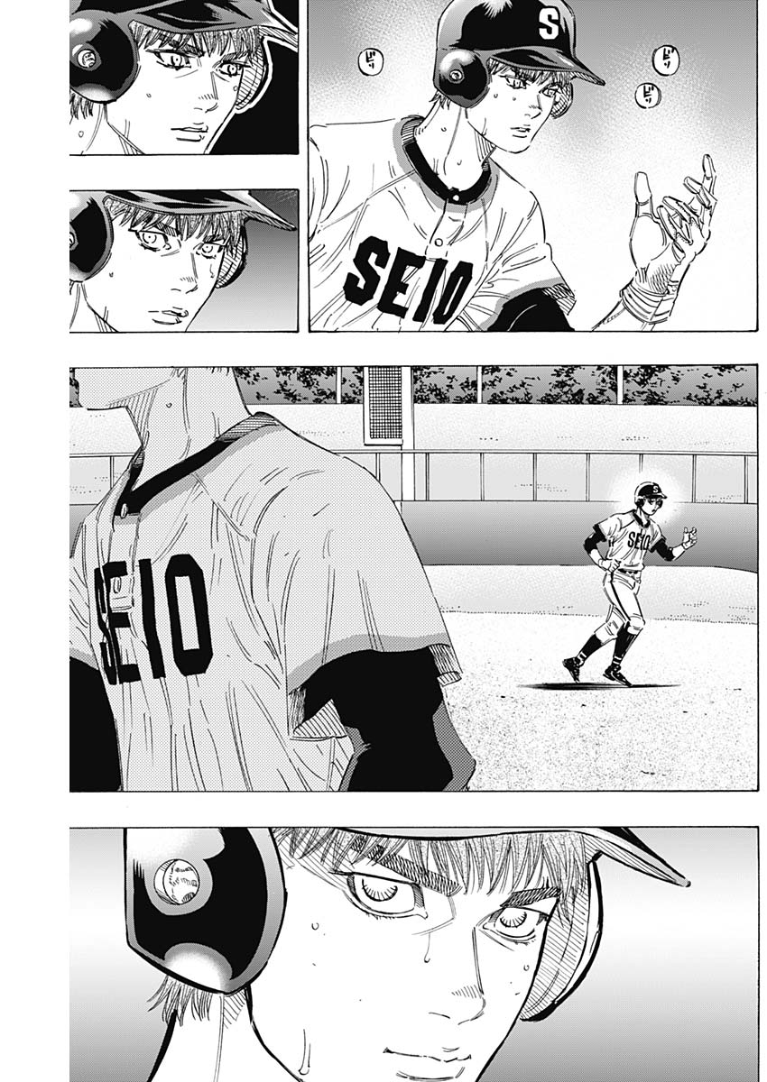 BUNGO - raw - Chapter 169 - https://jpdd.ccdd.to/JPDD/bungo/sdewsmuv4lj.jpg