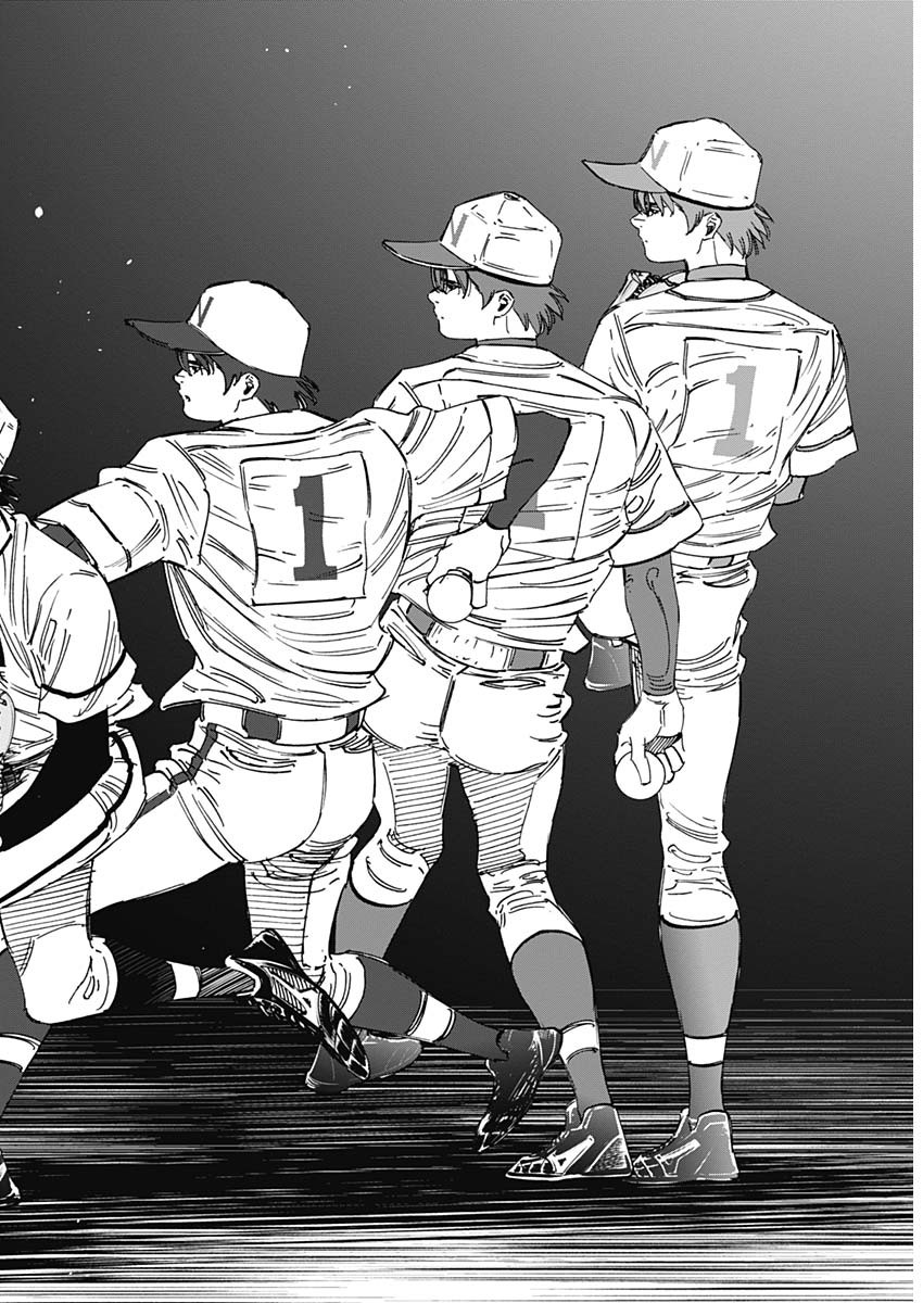 BUNGO - raw - Chapter 354 - https://jpdd.ccdd.to/JPDD/bungo/sgaoo3pxffx.jpg